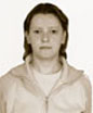 Арина